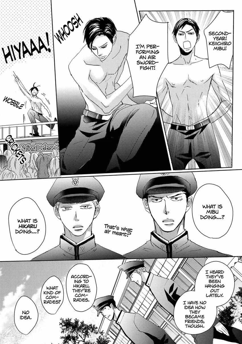 Ishibashi Defense Corps Individual - Chapter 8