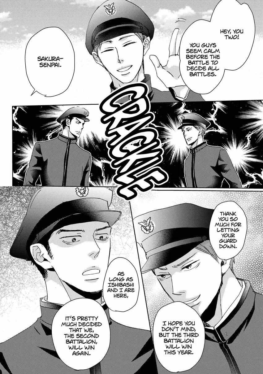 Ishibashi Defense Corps Individual - Chapter 8