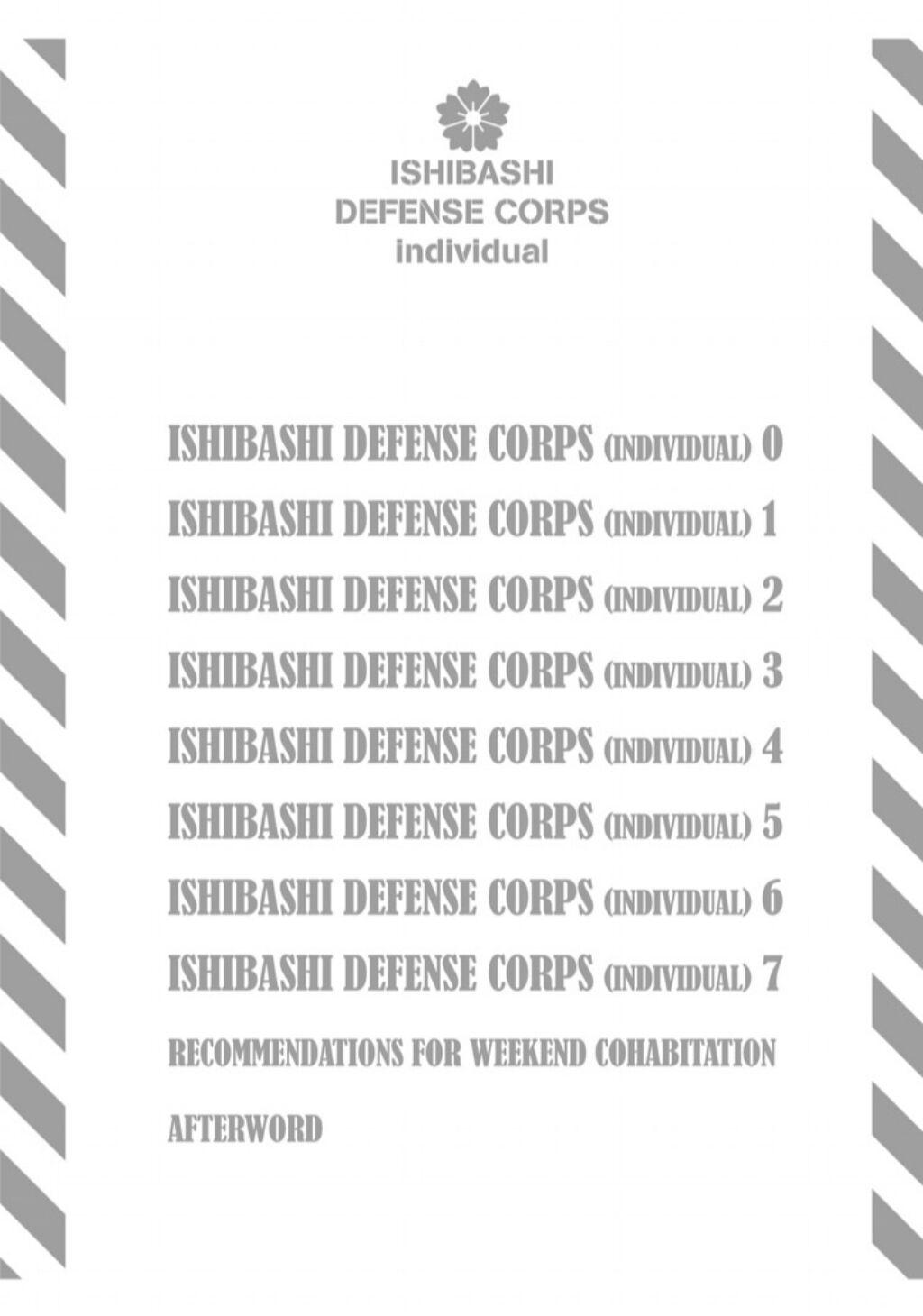 Ishibashi Defense Corps Individual - Chapter 1