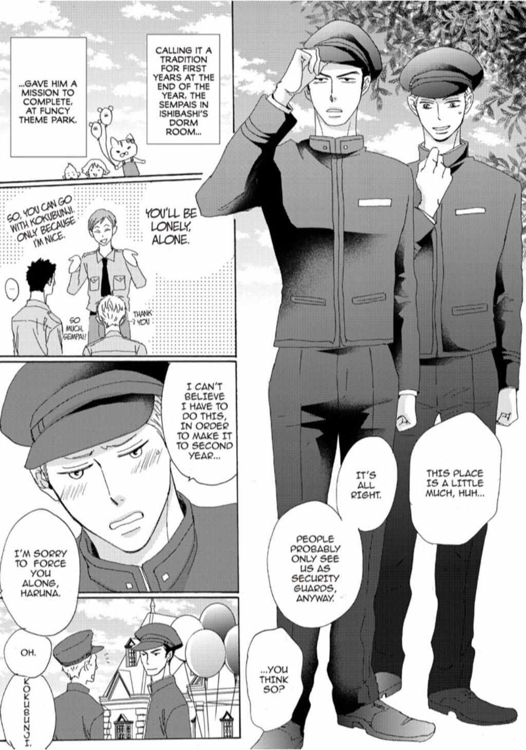 Ishibashi Defense Corps Individual - Chapter 1