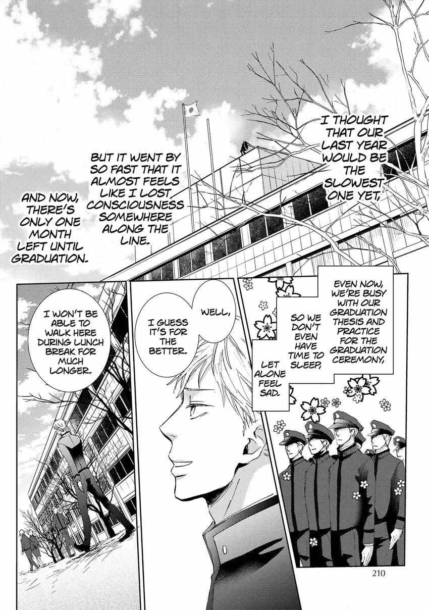 Ishibashi Defense Corps Individual - Chapter 9