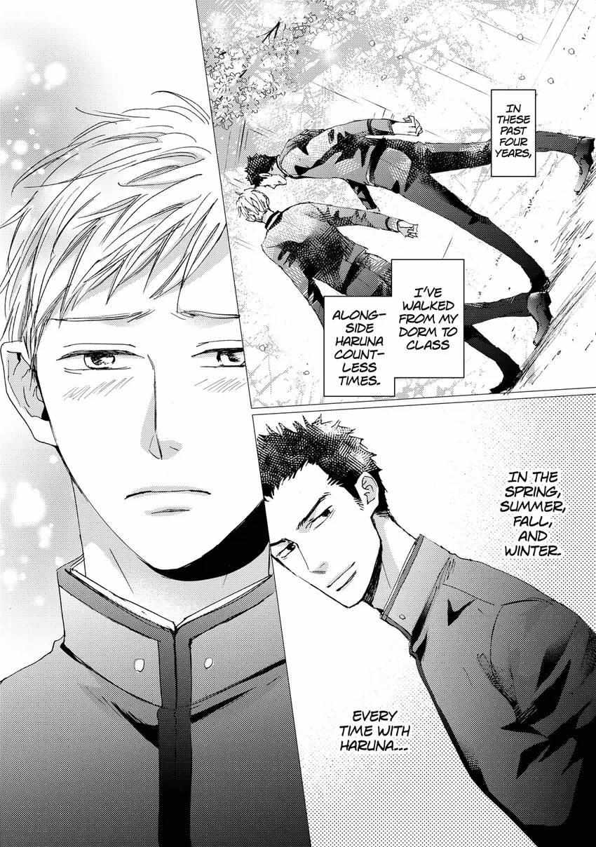 Ishibashi Defense Corps Individual - Chapter 9