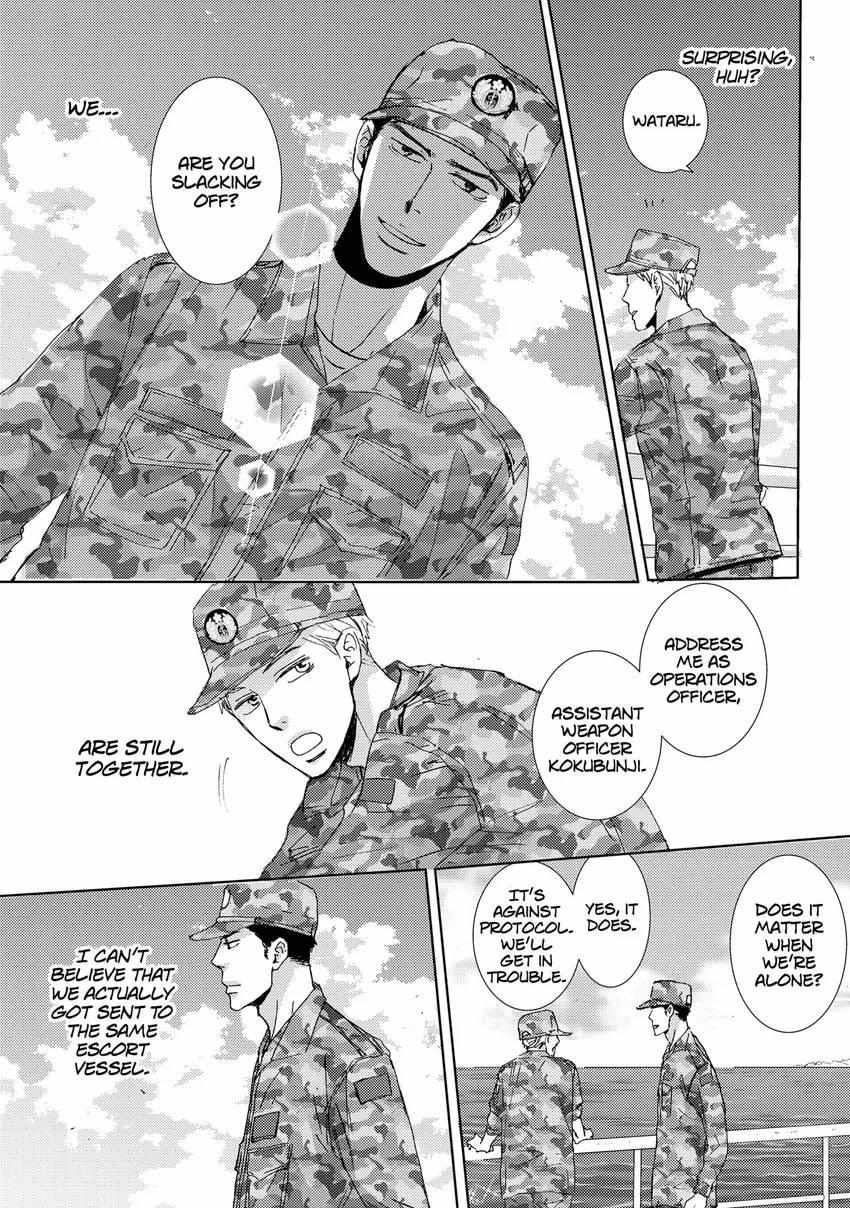 Ishibashi Defense Corps Individual - Chapter 9