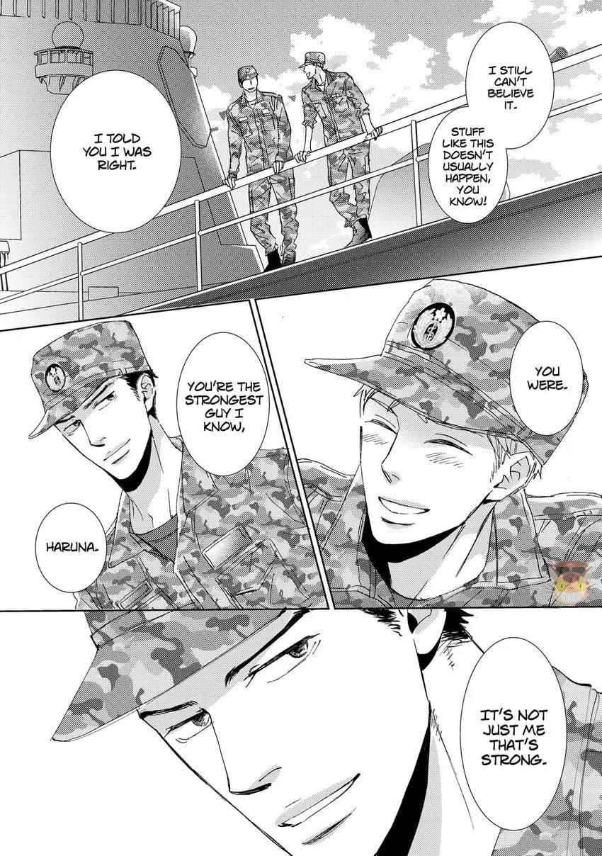 Ishibashi Defense Corps Individual - Chapter 9