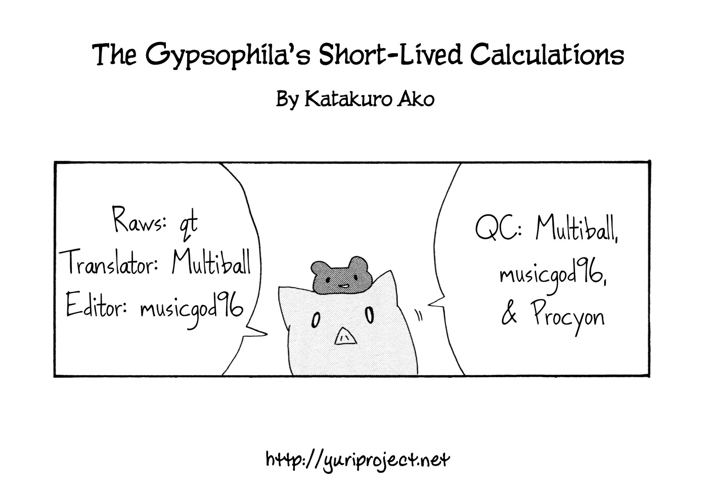 The Gypsophila’s Short-Lived Calculations - Chapter 0 : [Oneshot]