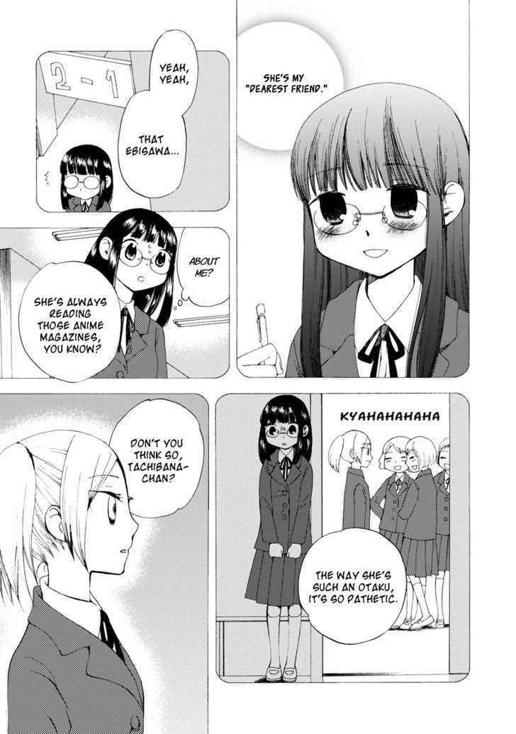 Watashi No Taisetsu Na Tomodachi - Vol.1 Chapter 4 : The Curry Princess