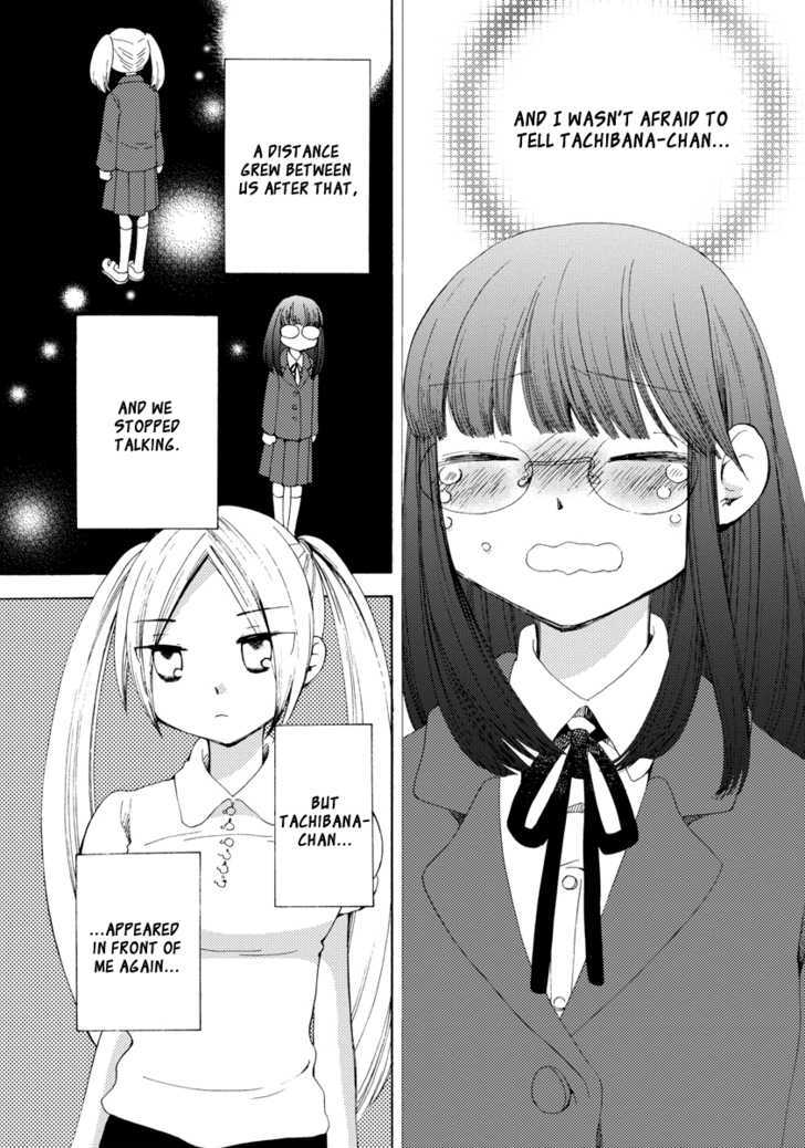 Watashi No Taisetsu Na Tomodachi - Vol.1 Chapter 4 : The Curry Princess