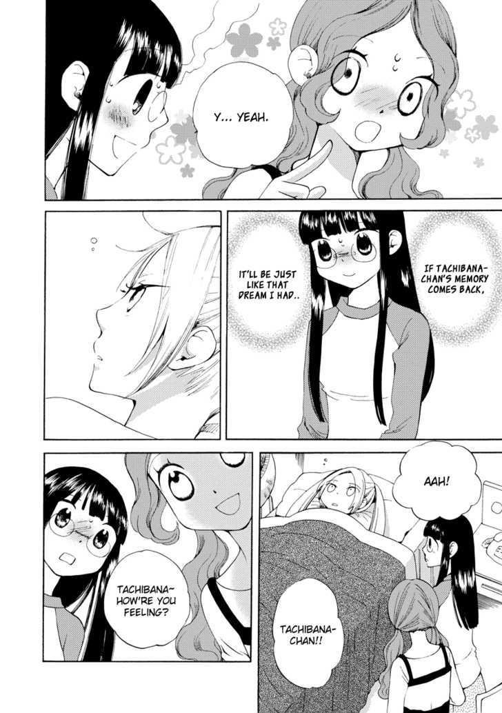 Watashi No Taisetsu Na Tomodachi - Vol.1 Chapter 4 : The Curry Princess