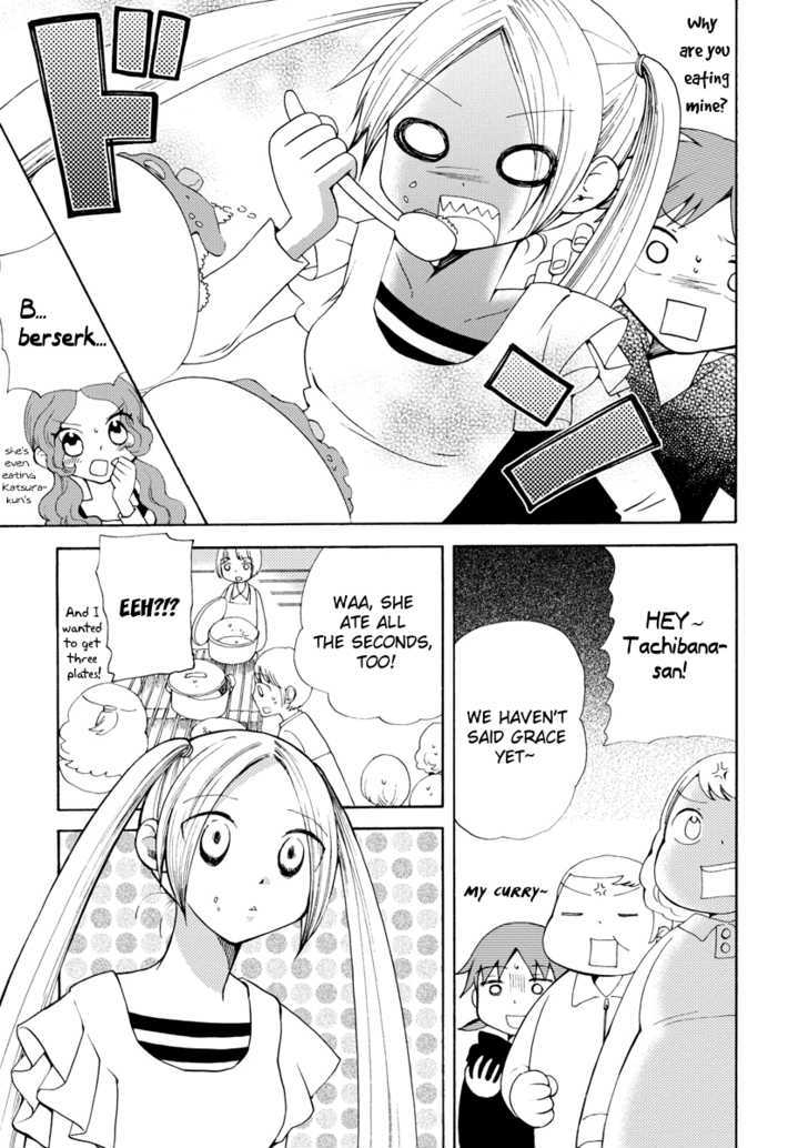 Watashi No Taisetsu Na Tomodachi - Vol.1 Chapter 4 : The Curry Princess