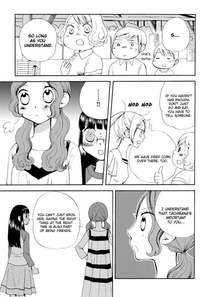 Watashi No Taisetsu Na Tomodachi - Vol.1 Chapter 4 : The Curry Princess