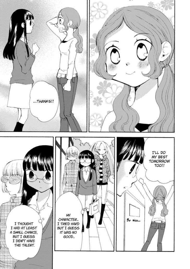 Watashi No Taisetsu Na Tomodachi - Vol.1 Chapter 7 : Pinky Promise