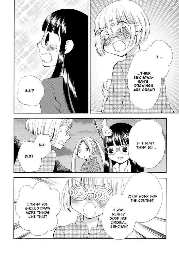 Watashi No Taisetsu Na Tomodachi - Vol.1 Chapter 7 : Pinky Promise