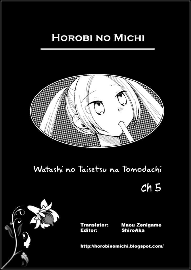 Watashi No Taisetsu Na Tomodachi - Vol.1 Chapter 5 : Dangerous Youth