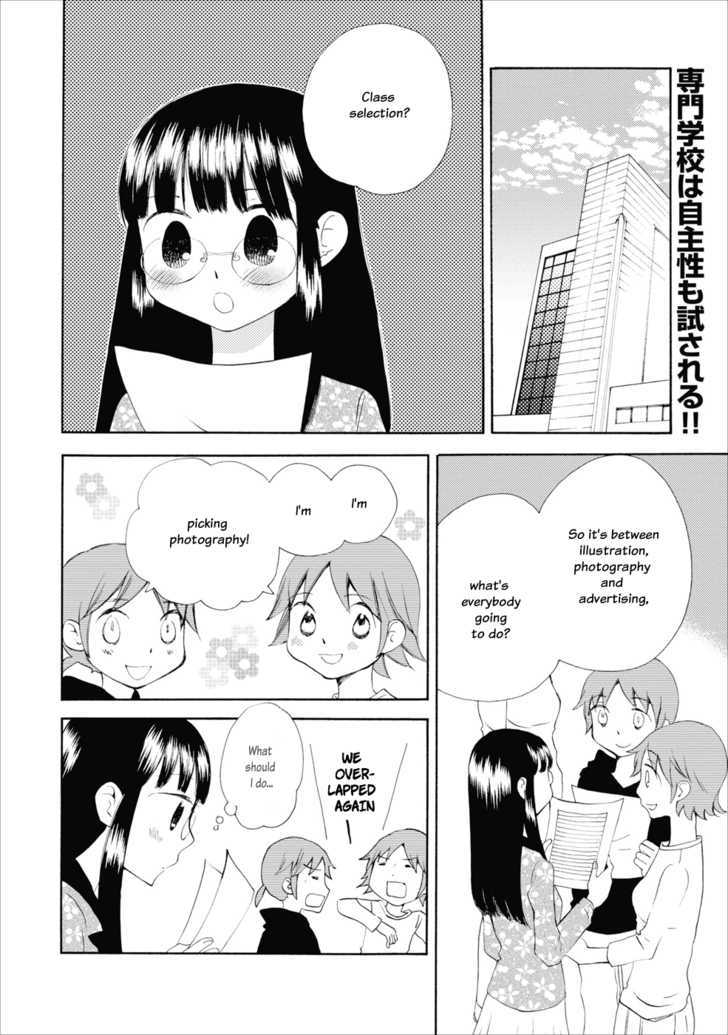 Watashi No Taisetsu Na Tomodachi - Vol.2 Chapter 8 : Shocking First Meeting