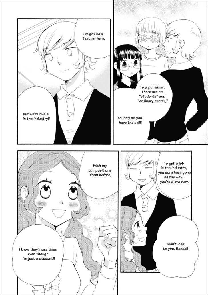 Watashi No Taisetsu Na Tomodachi - Vol.2 Chapter 8 : Shocking First Meeting