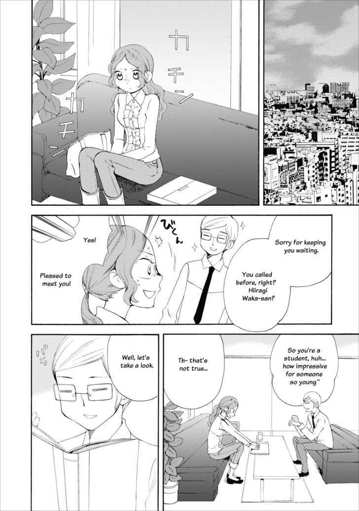 Watashi No Taisetsu Na Tomodachi - Vol.2 Chapter 8 : Shocking First Meeting