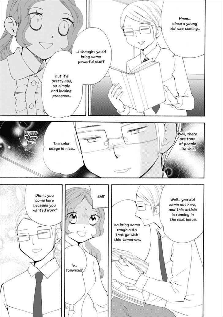 Watashi No Taisetsu Na Tomodachi - Vol.2 Chapter 8 : Shocking First Meeting