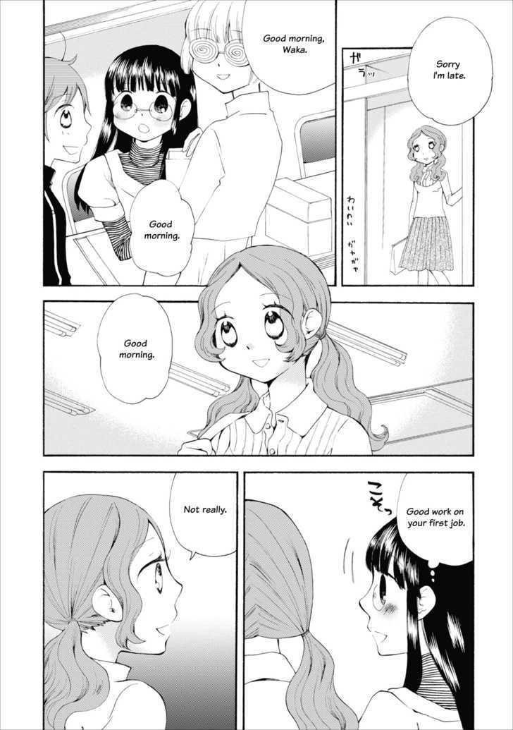 Watashi No Taisetsu Na Tomodachi - Vol.2 Chapter 8 : Shocking First Meeting