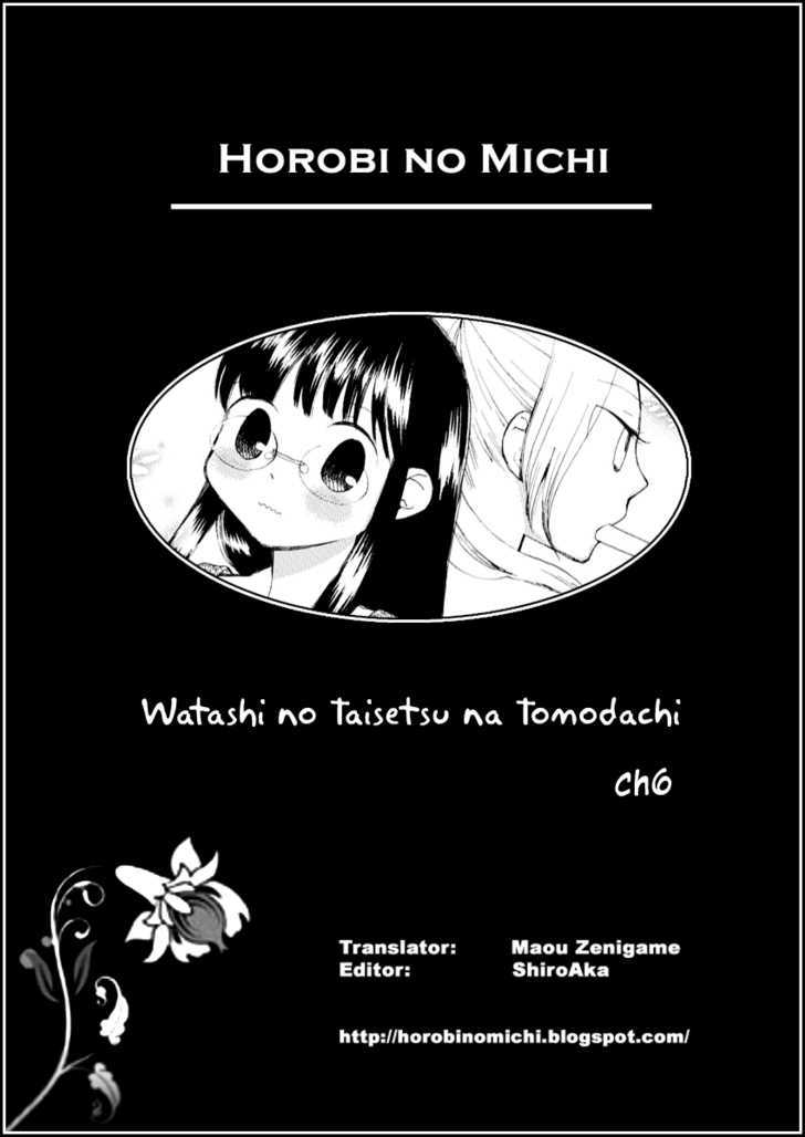 Watashi No Taisetsu Na Tomodachi - Vol.1 Chapter 6 : Extra Lessons And Afterwards