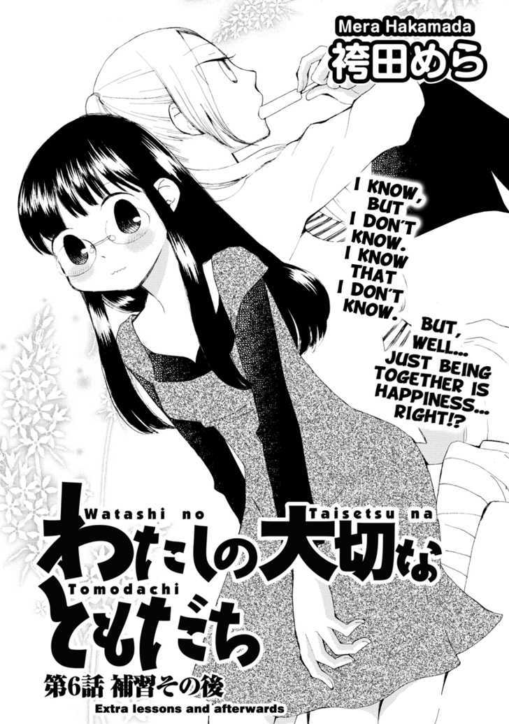 Watashi No Taisetsu Na Tomodachi - Vol.1 Chapter 6 : Extra Lessons And Afterwards