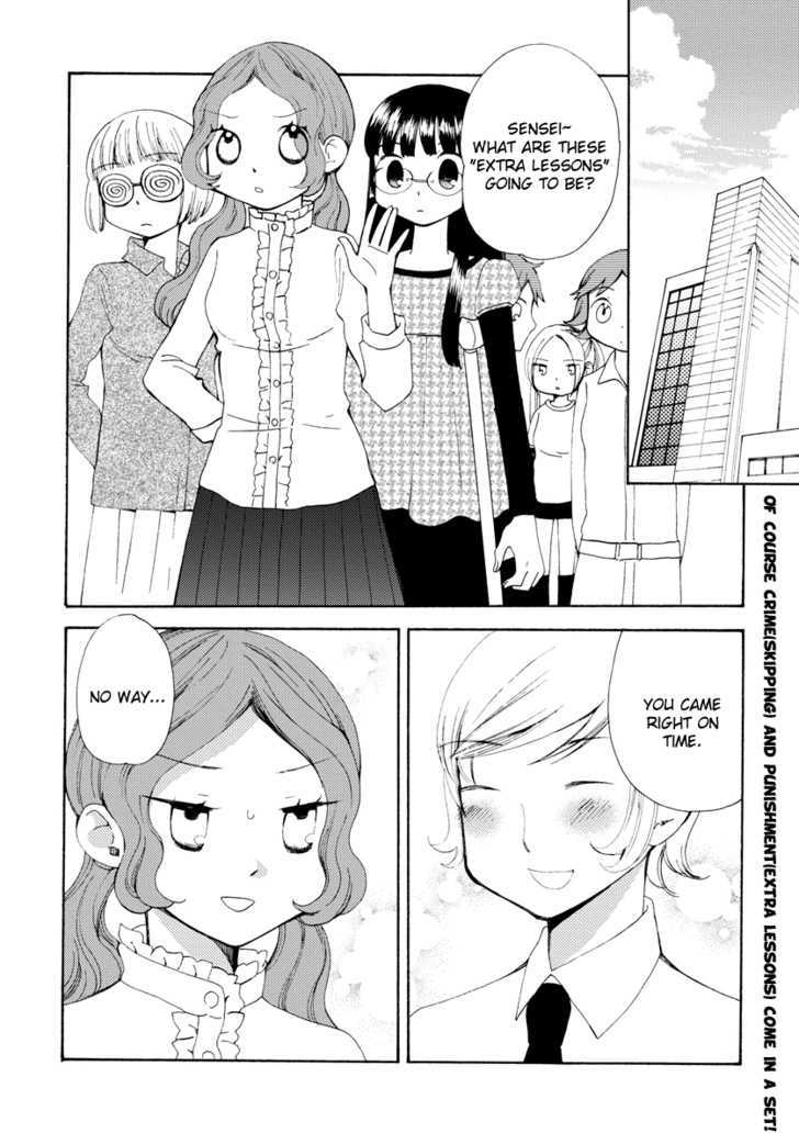 Watashi No Taisetsu Na Tomodachi - Vol.1 Chapter 6 : Extra Lessons And Afterwards