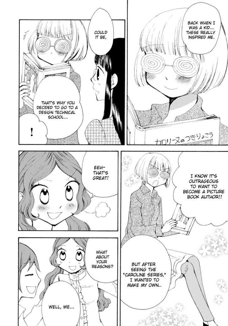 Watashi No Taisetsu Na Tomodachi - Vol.1 Chapter 6 : Extra Lessons And Afterwards