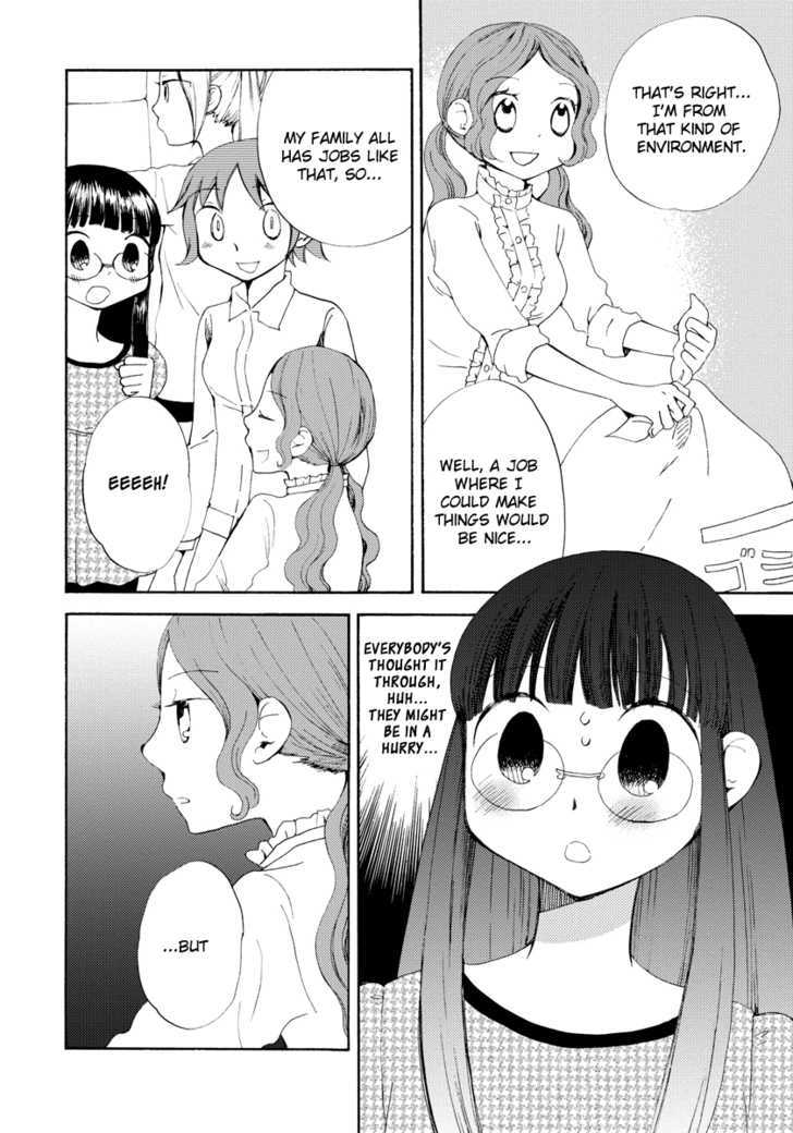 Watashi No Taisetsu Na Tomodachi - Vol.1 Chapter 6 : Extra Lessons And Afterwards