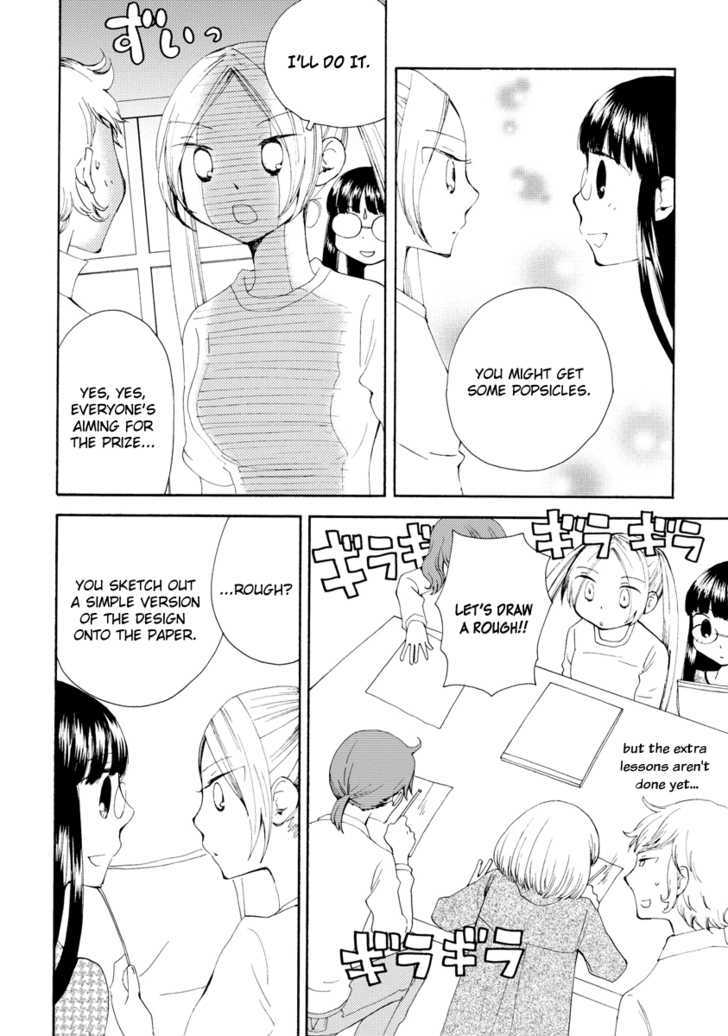 Watashi No Taisetsu Na Tomodachi - Vol.1 Chapter 6 : Extra Lessons And Afterwards