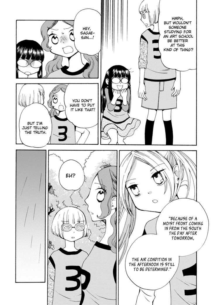 Watashi No Taisetsu Na Tomodachi - Vol.1 Chapter 3 : Noisy Karuizawa