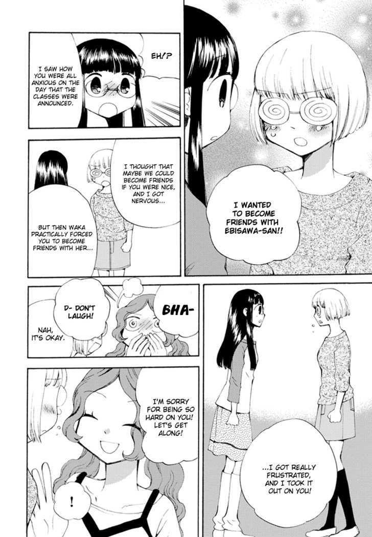 Watashi No Taisetsu Na Tomodachi - Vol.1 Chapter 3 : Noisy Karuizawa