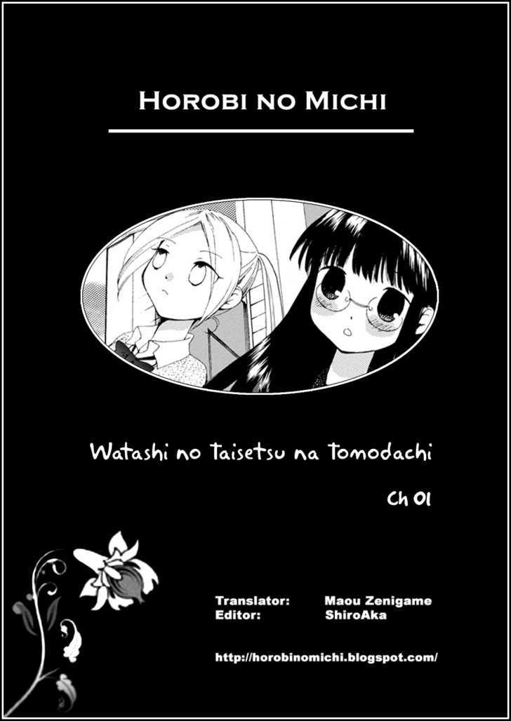 Watashi No Taisetsu Na Tomodachi - Vol.1 Chapter 1 : A Sudden End