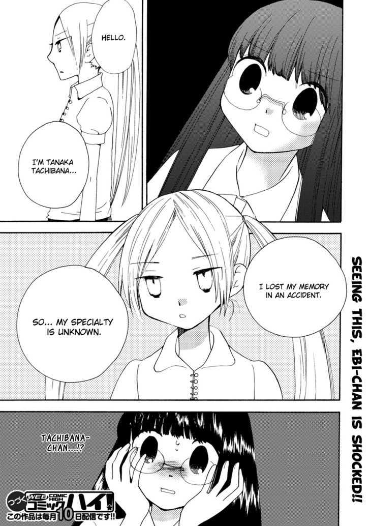 Watashi No Taisetsu Na Tomodachi - Vol.1 Chapter 1 : A Sudden End