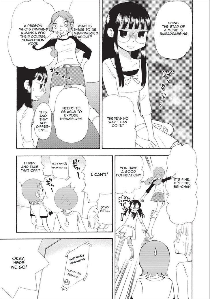 Watashi No Taisetsu Na Tomodachi - Vol.3 Chapter 14 : The Only Planet Where Ice Cream Exists