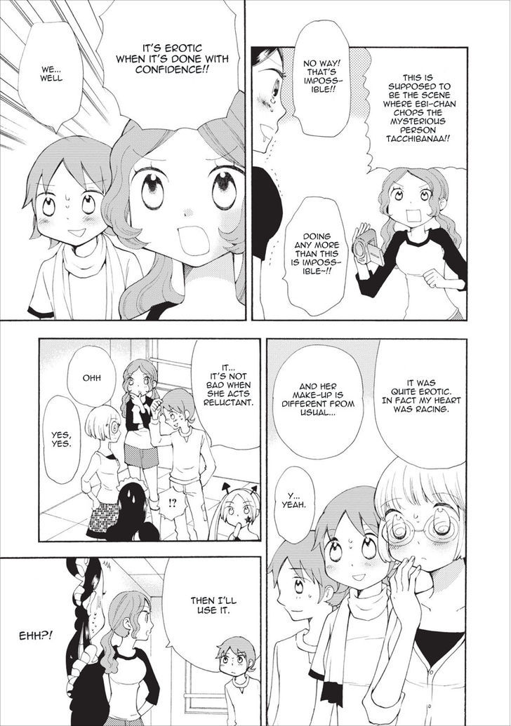 Watashi No Taisetsu Na Tomodachi - Vol.3 Chapter 14 : The Only Planet Where Ice Cream Exists