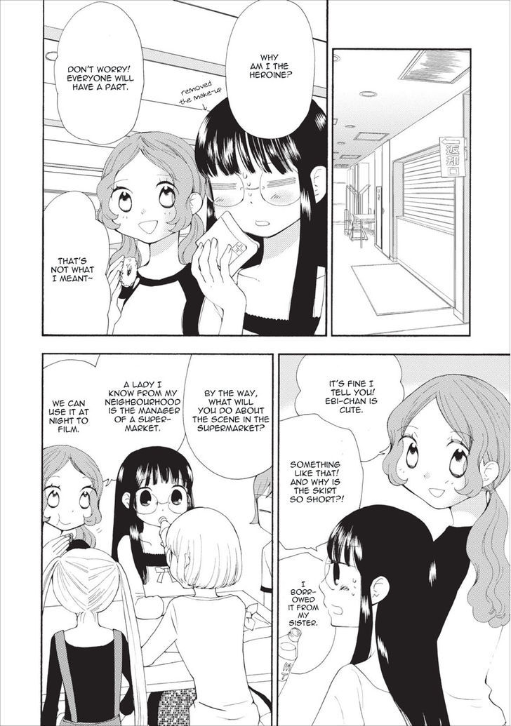 Watashi No Taisetsu Na Tomodachi - Vol.3 Chapter 14 : The Only Planet Where Ice Cream Exists