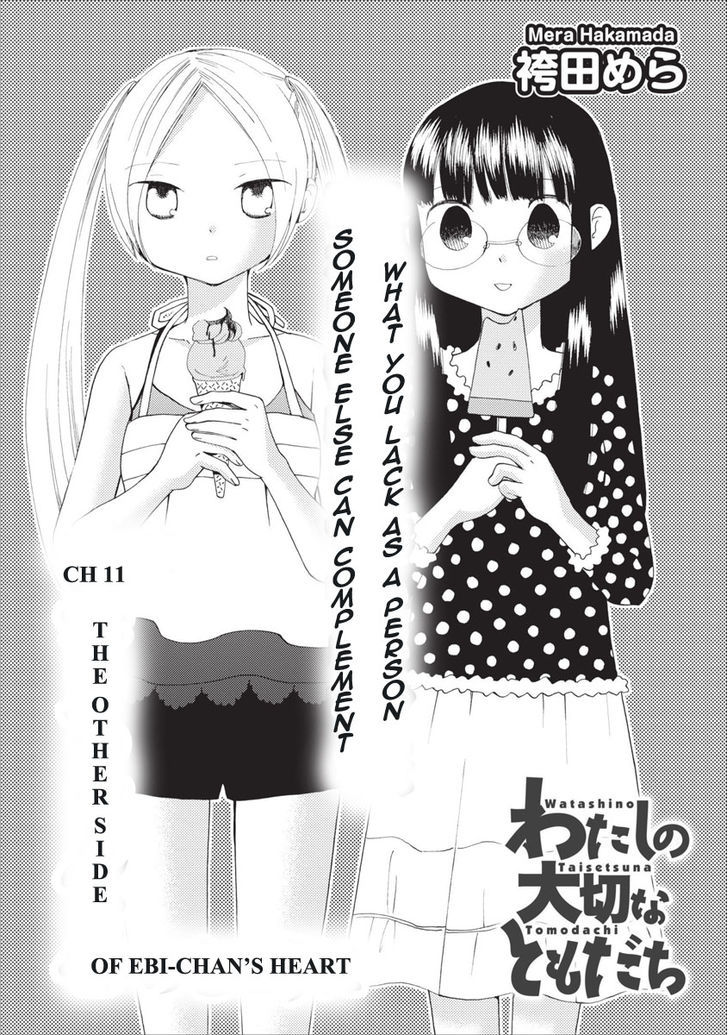 Watashi No Taisetsu Na Tomodachi - Vol.2 Chapter 11 : The Other Side Of Ebi-Chan S Heart