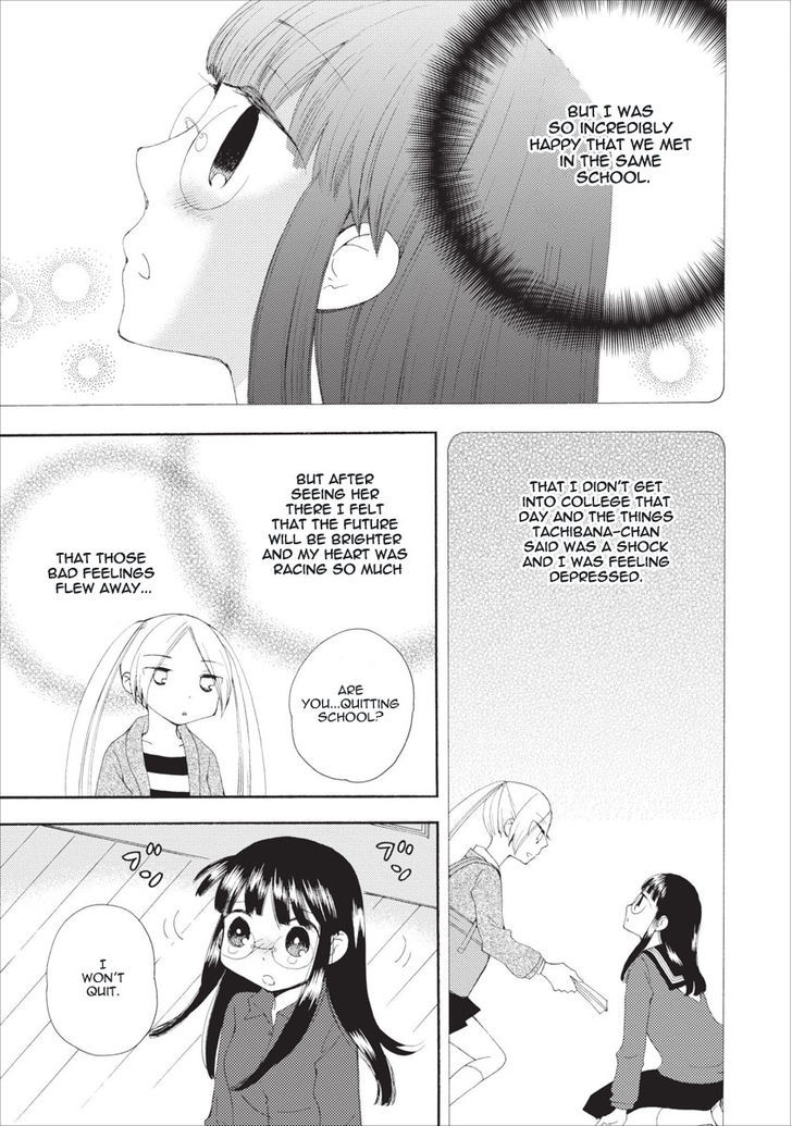 Watashi No Taisetsu Na Tomodachi - Vol.2 Chapter 11 : The Other Side Of Ebi-Chan S Heart