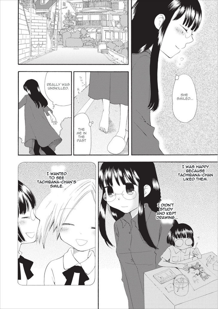 Watashi No Taisetsu Na Tomodachi - Vol.2 Chapter 11 : The Other Side Of Ebi-Chan S Heart