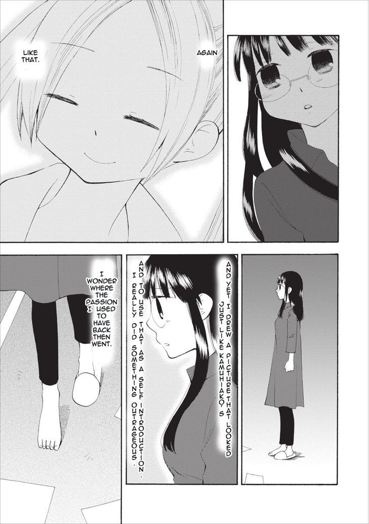 Watashi No Taisetsu Na Tomodachi - Vol.2 Chapter 11 : The Other Side Of Ebi-Chan S Heart