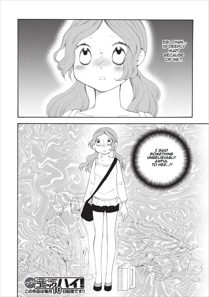 Watashi No Taisetsu Na Tomodachi - Vol.2 Chapter 11 : The Other Side Of Ebi-Chan S Heart