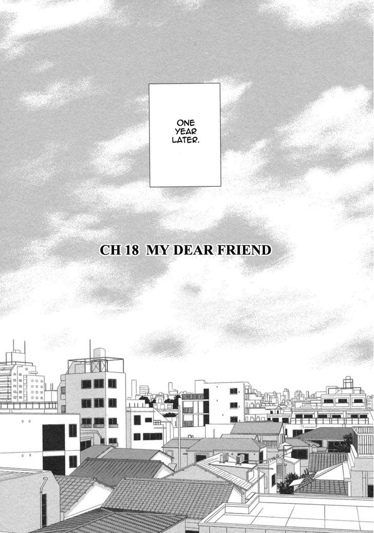 Watashi No Taisetsu Na Tomodachi - Vol.3 Chapter 18 : My Dear Friend