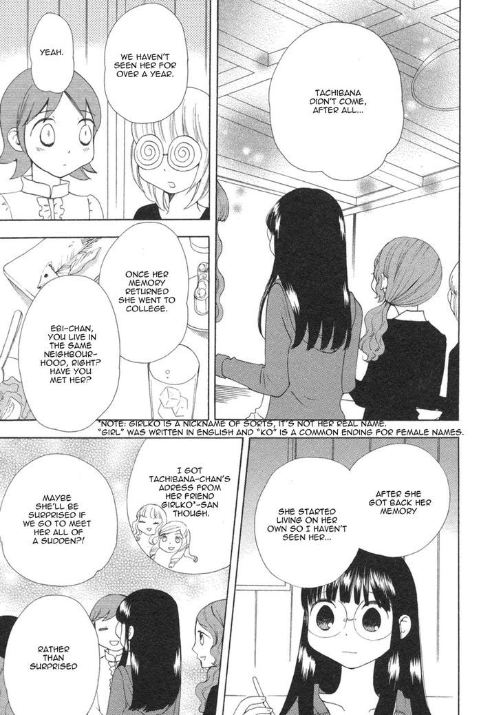 Watashi No Taisetsu Na Tomodachi - Vol.3 Chapter 18 : My Dear Friend