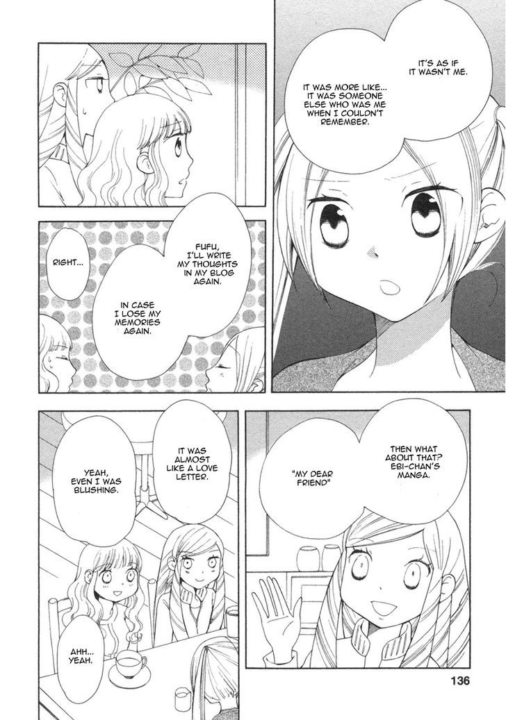 Watashi No Taisetsu Na Tomodachi - Vol.3 Chapter 18 : My Dear Friend