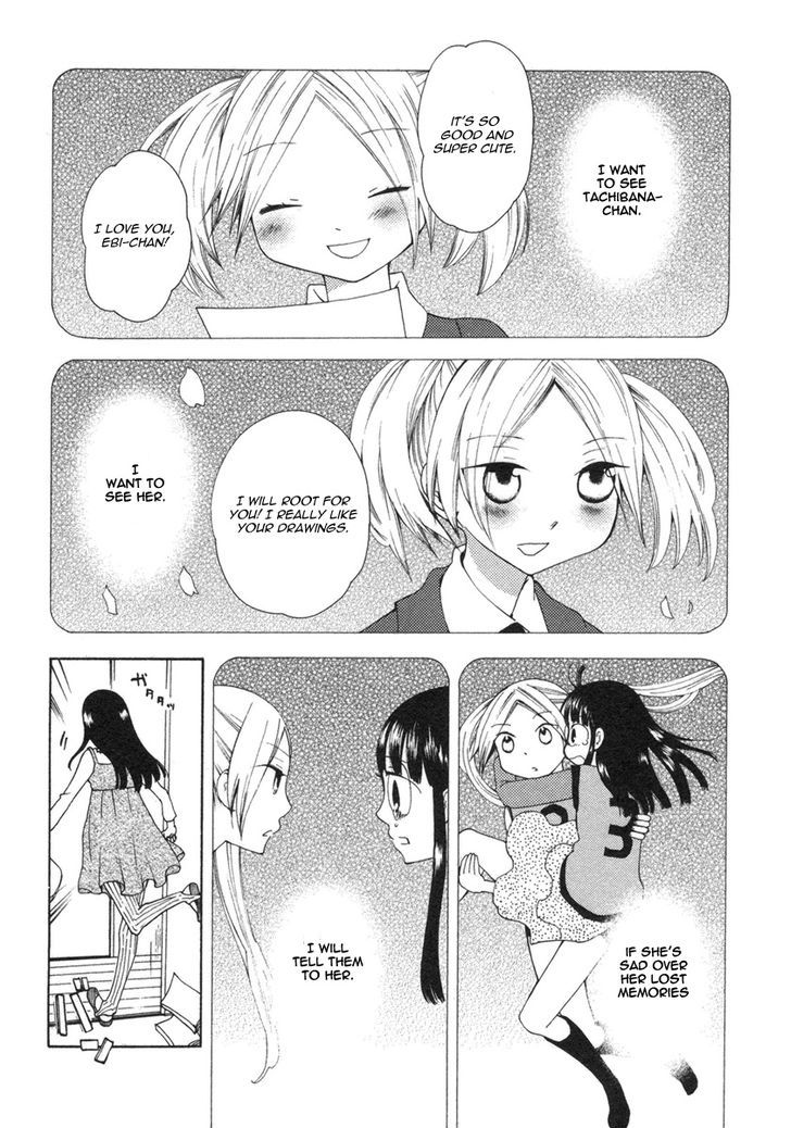 Watashi No Taisetsu Na Tomodachi - Vol.3 Chapter 18 : My Dear Friend