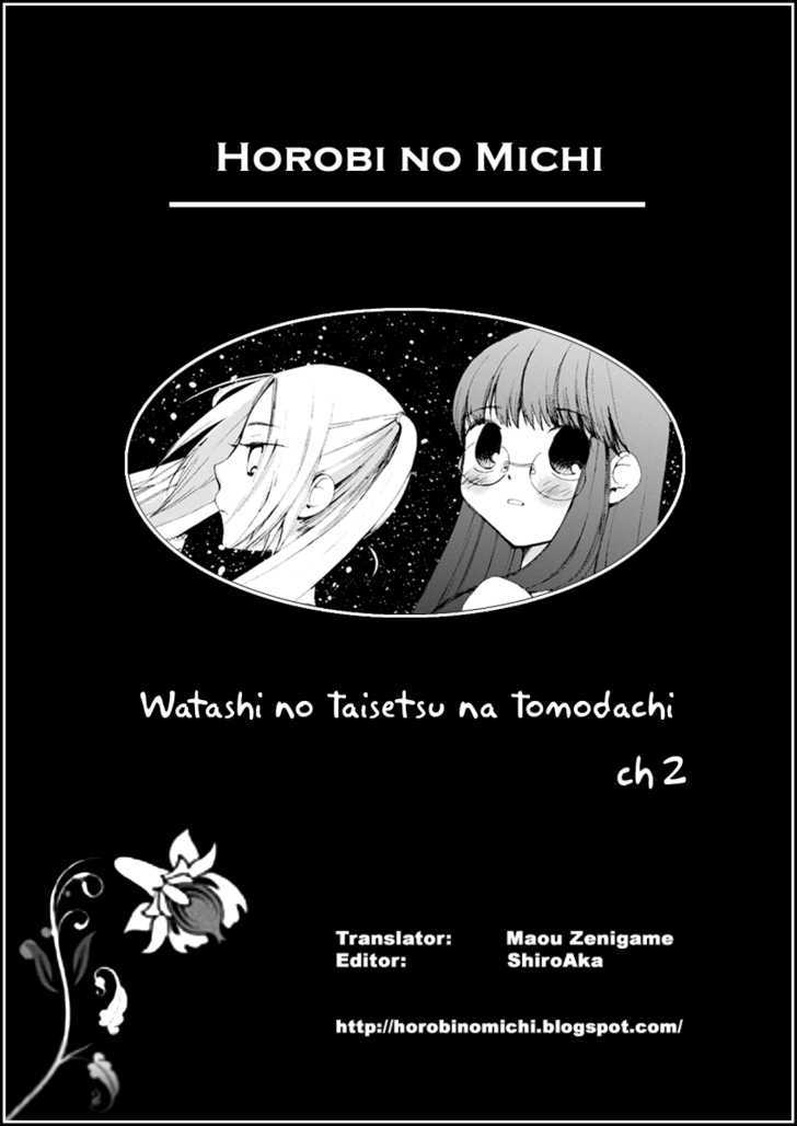 Watashi No Taisetsu Na Tomodachi - Vol.1 Chapter 2 : Tachibana And Me