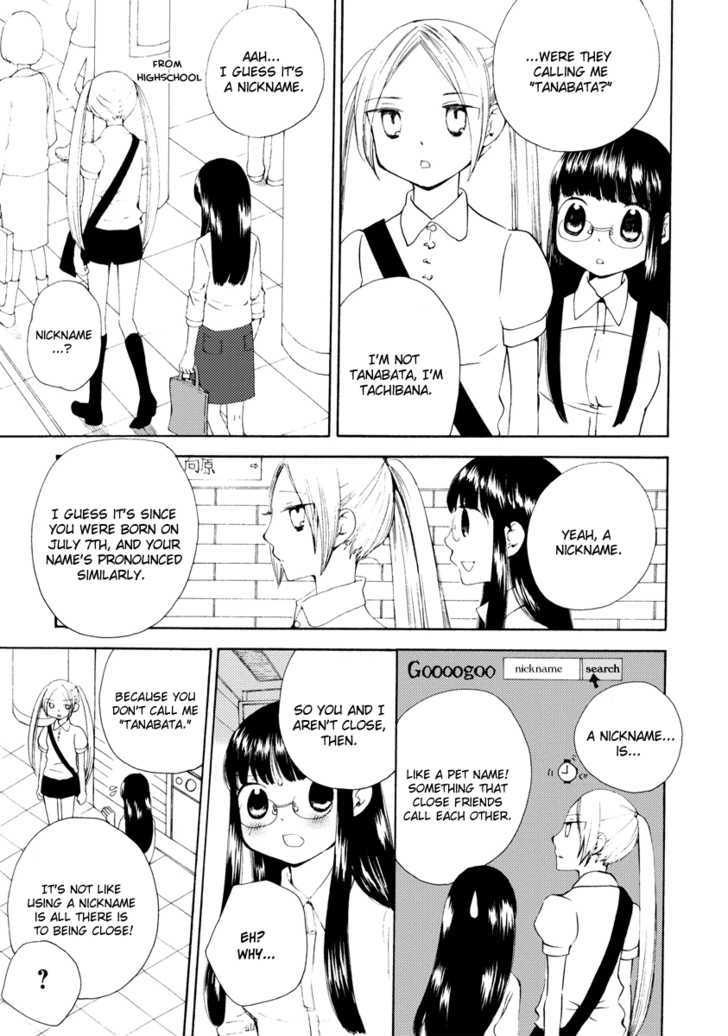 Watashi No Taisetsu Na Tomodachi - Vol.1 Chapter 2 : Tachibana And Me