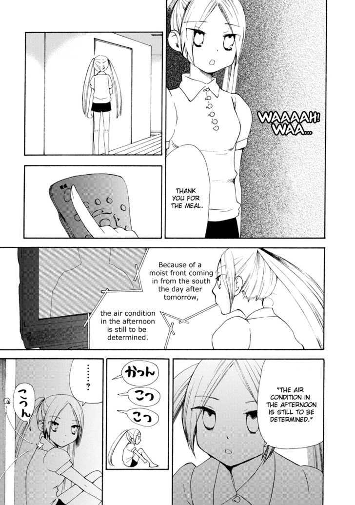 Watashi No Taisetsu Na Tomodachi - Vol.1 Chapter 2 : Tachibana And Me