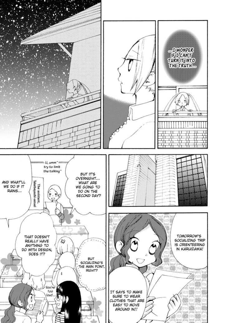 Watashi No Taisetsu Na Tomodachi - Vol.1 Chapter 2 : Tachibana And Me