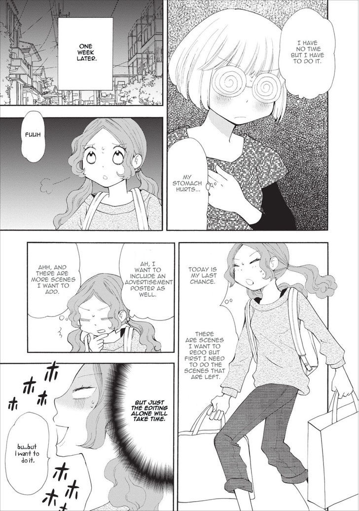 Watashi No Taisetsu Na Tomodachi - Vol.3 Chapter 15 : Joining Hands