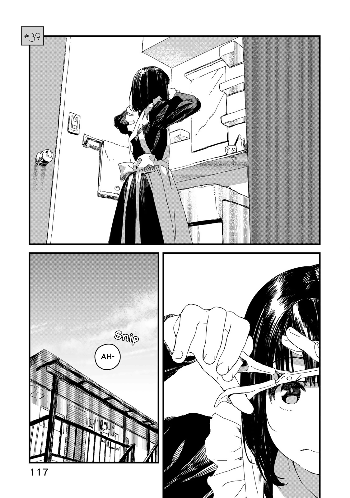 Maid-San Wa Taberu Dake - Vol.4 Chapter 39: Miso Soup